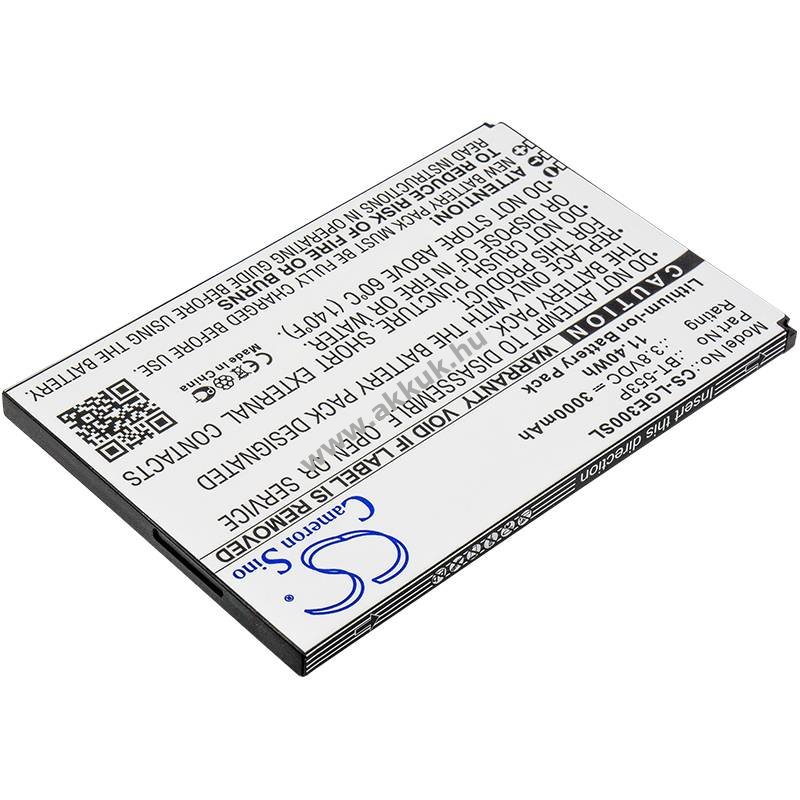 Helyettesítő telefon akku Leagoo Elite 3 BT-553P 3000mAh 11.4Wh 3.8V