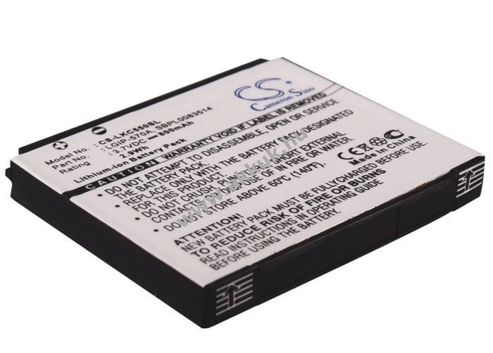 Helyettesítő telefon akku LG KC550 LGIP-570A 800mAh 2.96Wh 3.7V