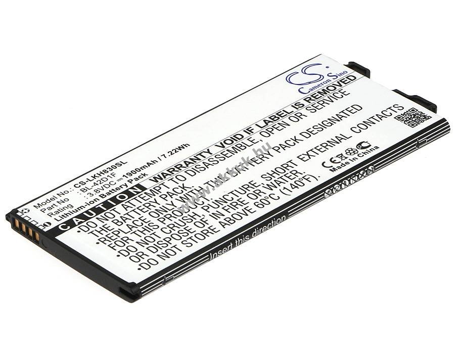 Helyettesítő telefon akku LG G5 BL-42D1F 1900mAh 7.22Wh 3.8V