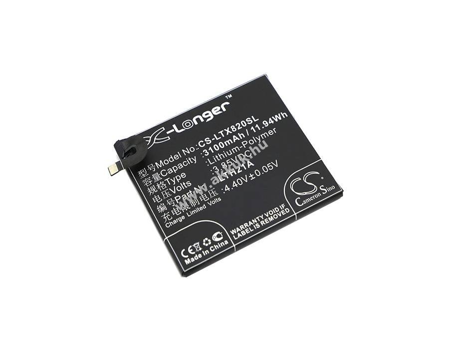 Helyettesítő telefon akku LeTV Max 2 LTH21A 3100mAh 11.94Wh 3.85V