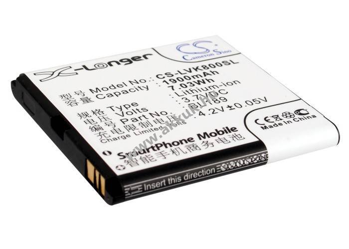 Helyettesítő telefon akku Lenovo K800 BL189 1900mAh 7.03Wh 3.7V
