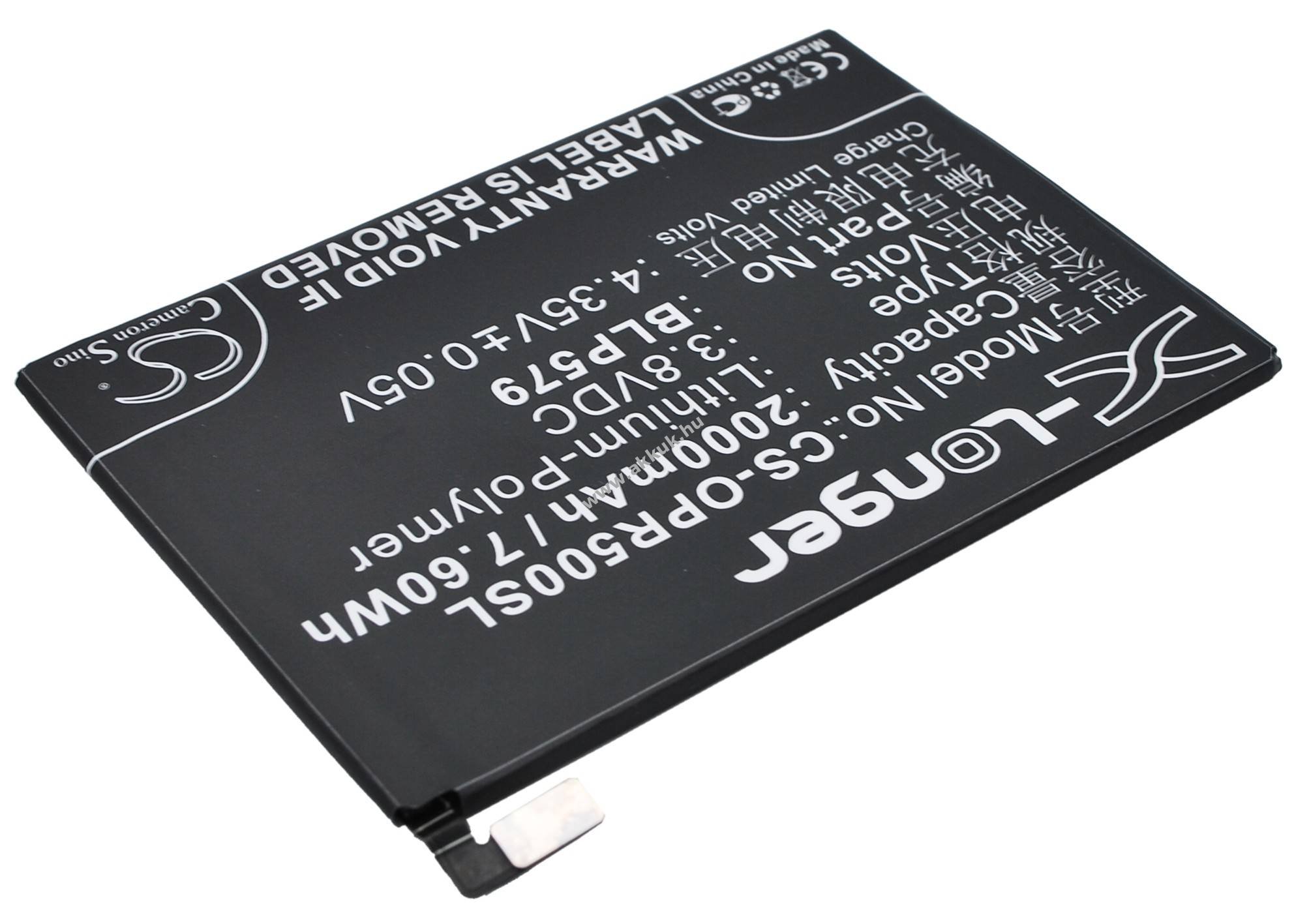 Helyettesítő telefon akku Oppo R5 BLP579 2000mAh 7.6Wh Li-Ion 3.8V