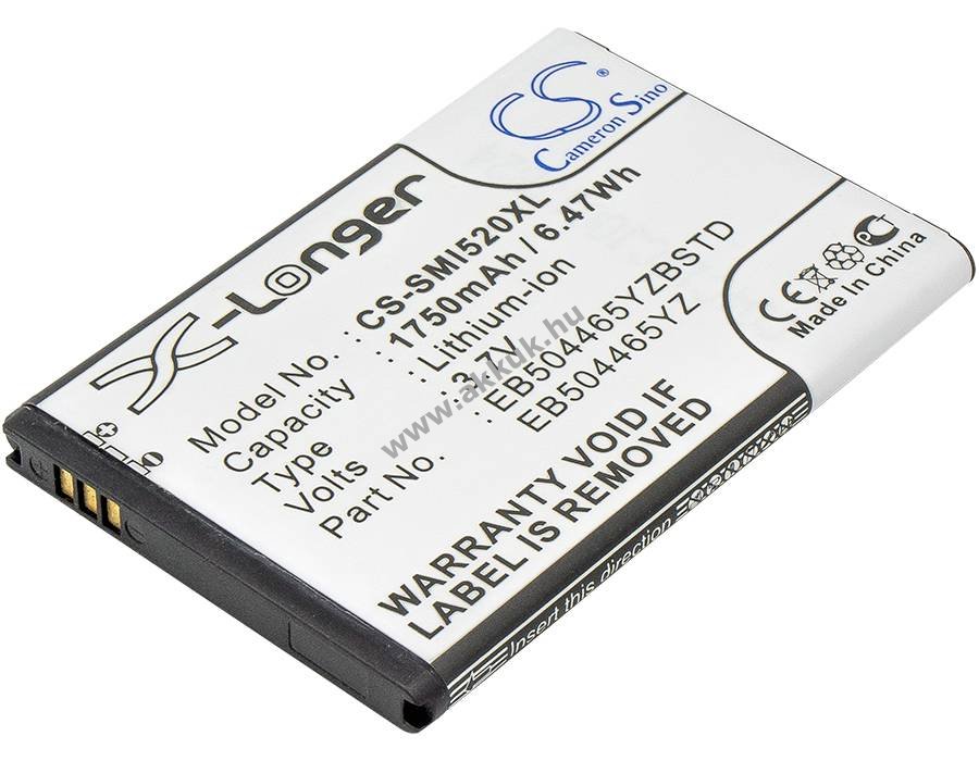 Helyettesítő telefon akku Samsung SCH-I400 EB504465YZ 1750mAh 6.48Wh 3.7V