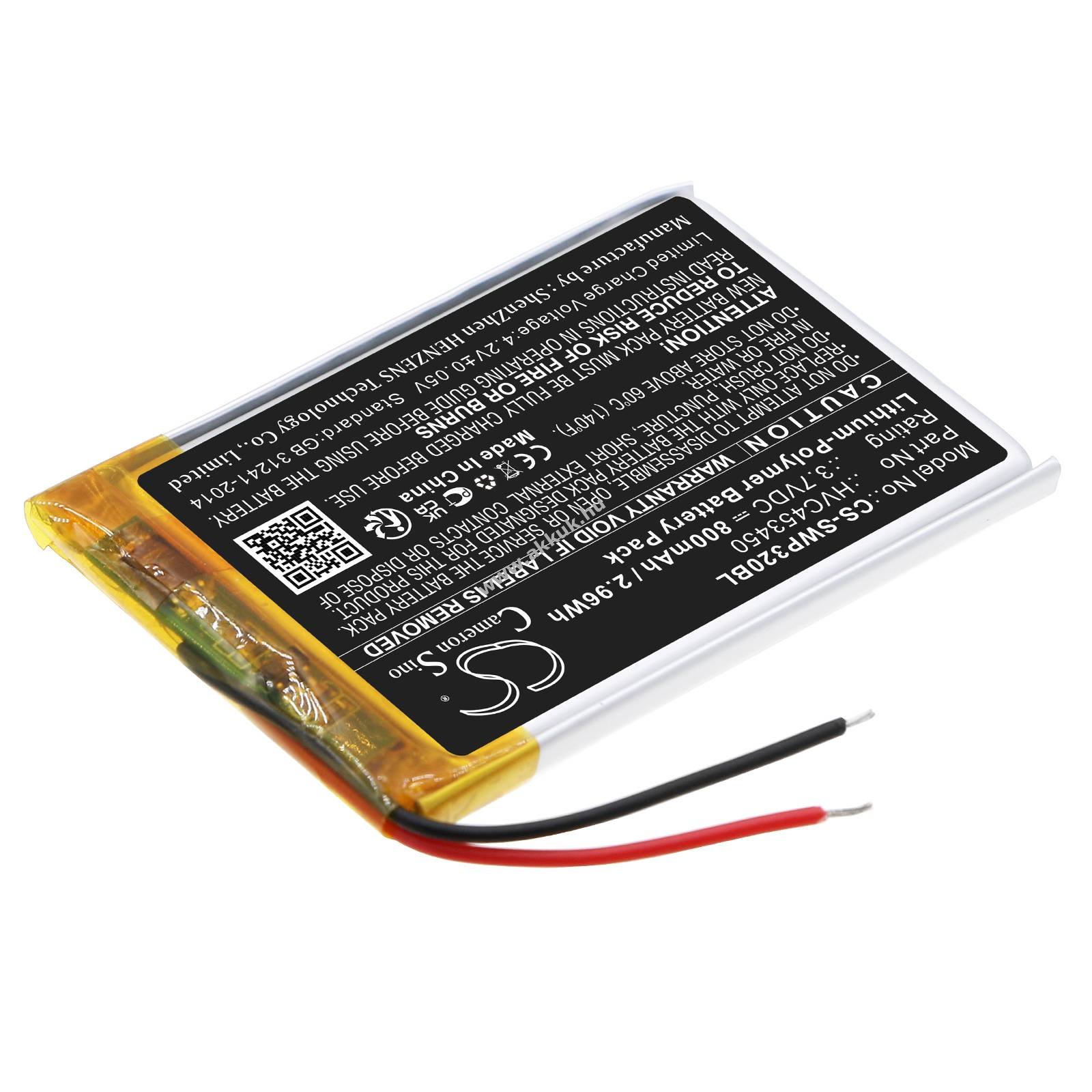 Helyettesítő akku Stripe WisePad 3 HVC453450 800mAh 2.96Wh 3.7V