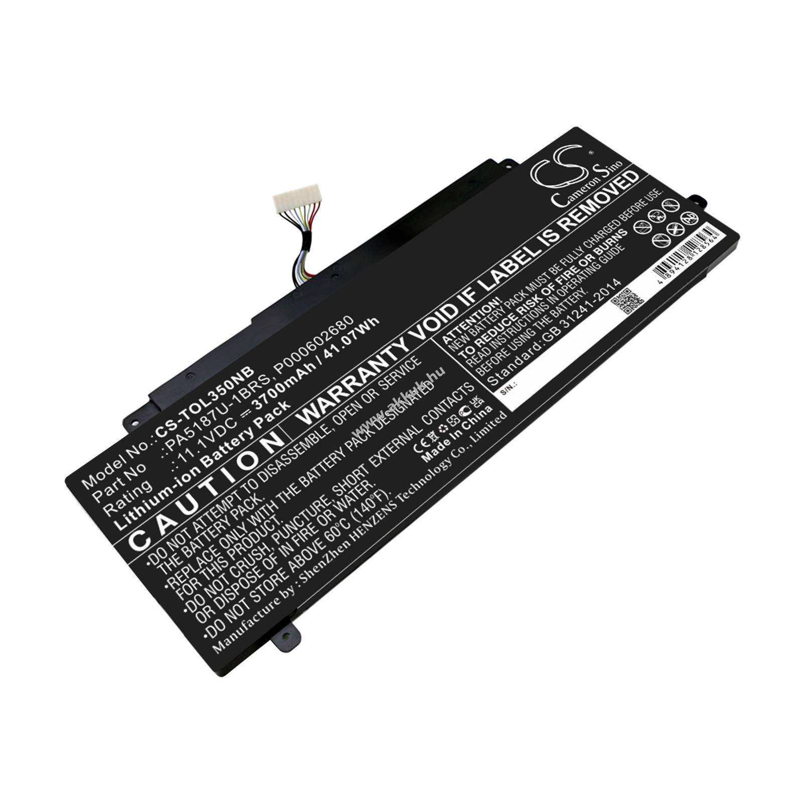 Helyettesítő laptop akku Toshiba Satellite Click 2 L35W-B3204 PA5187U-1BRS 3700mAh 41.07Wh 11.1V