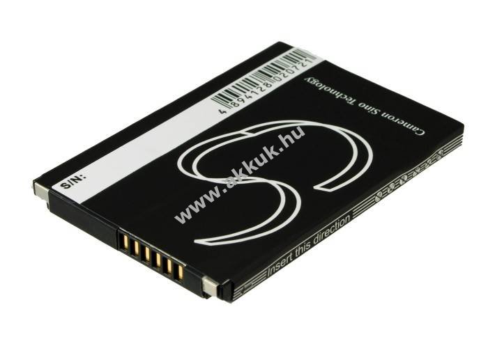 Helyettesítő telefon akku HTC O2 XDA Mantle 35H00077-00M 1300mAh 4.81Wh 3.7V