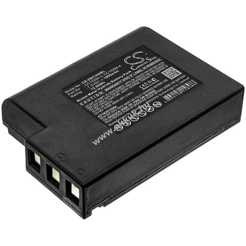 Helyettesítő hordozható nyomtató akku Zebra Cameo 3 CC15294-3 1800mAh 12.96Wh 7.2V