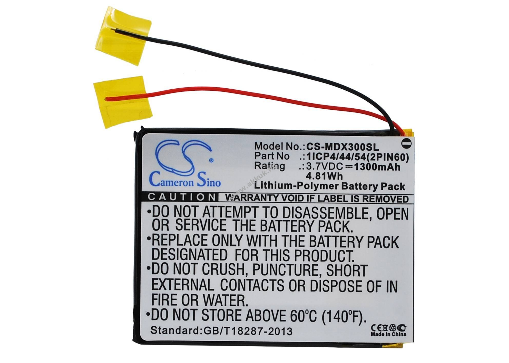 Helyettesítő gps akku MODECOM MX3 1ICP4/44/54(2PIN60) 1300mAh 4.81Wh 3.7V