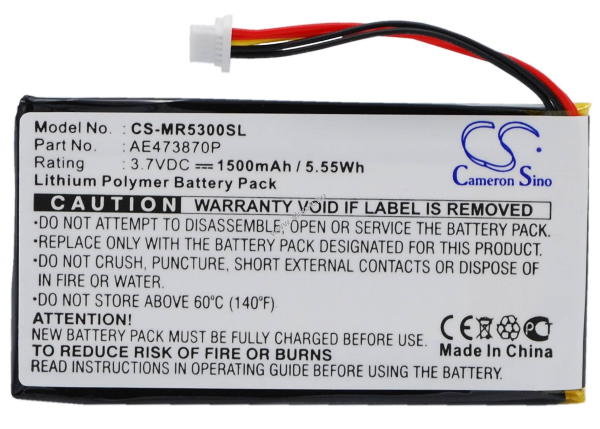 Helyettesítő gps akku Magellan Maestro 5300 AE473870P 1500mAh 5.55Wh 3.7V