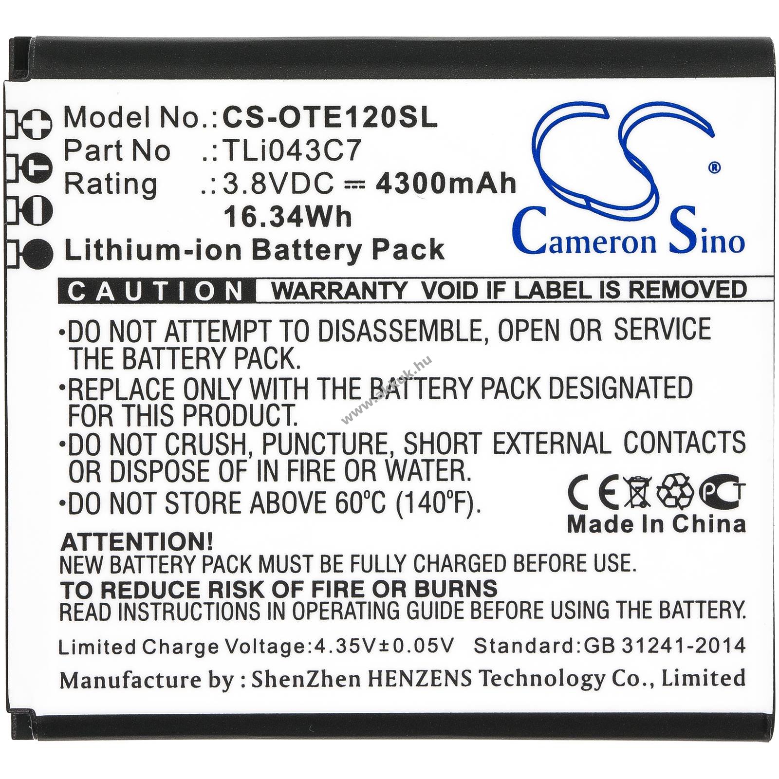 Helyettesítő hotspot akku Alcatel EE120 TLi043C7 4300mAh 16.34Wh 3.8V