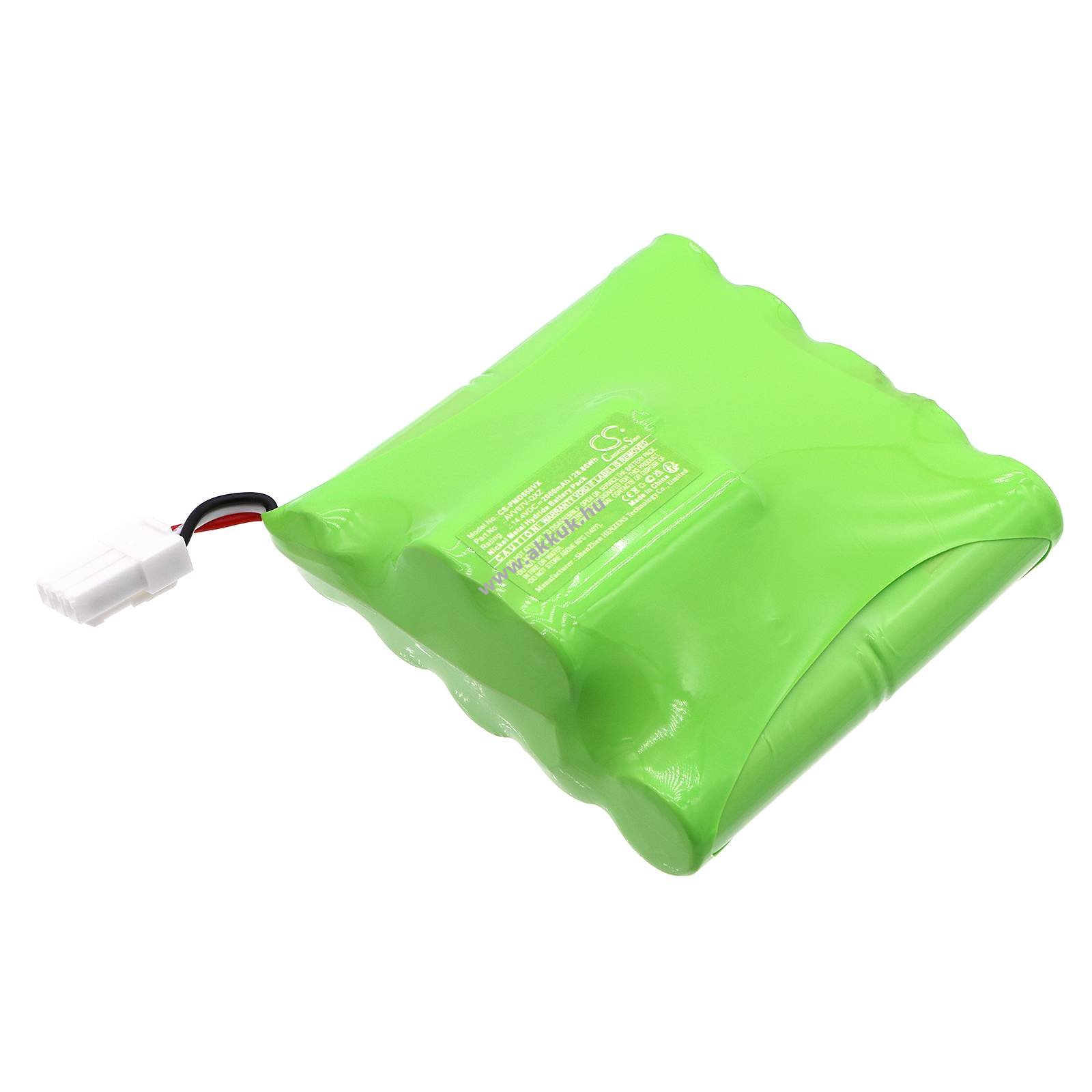 Helyettesítő porszívó akku Panasonic MC-WMD85 AVV97V-QXZ 14.4V 2000mAh 28.8Wh