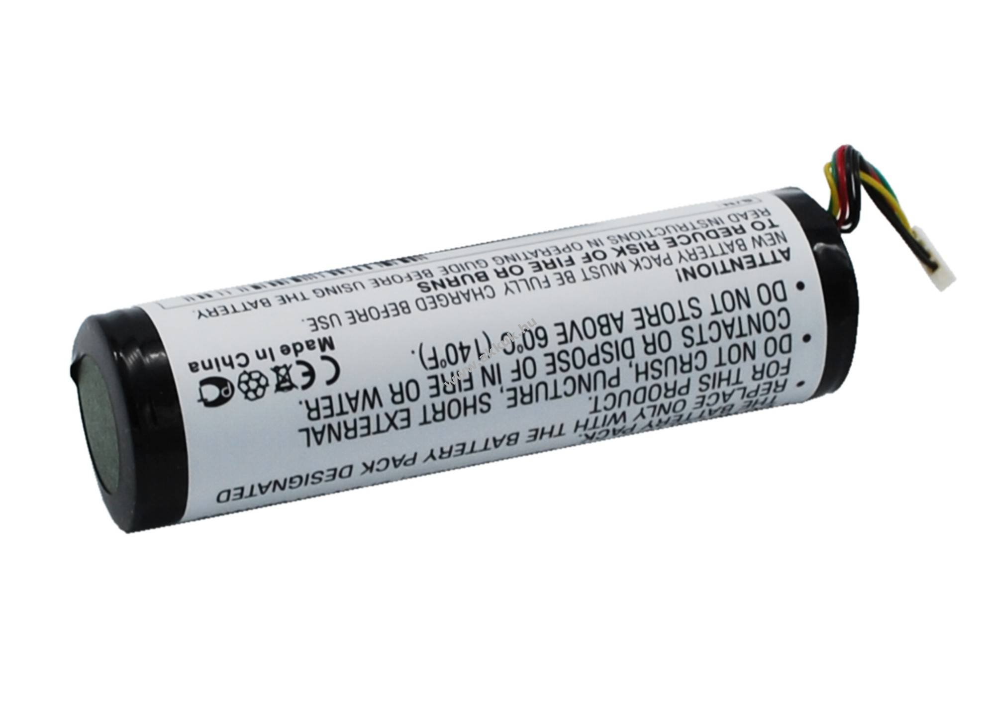 Helyettesítő médialejátszó akku Philips PMC7230 ABC6A 2200mAh 8.14Wh 3.7V