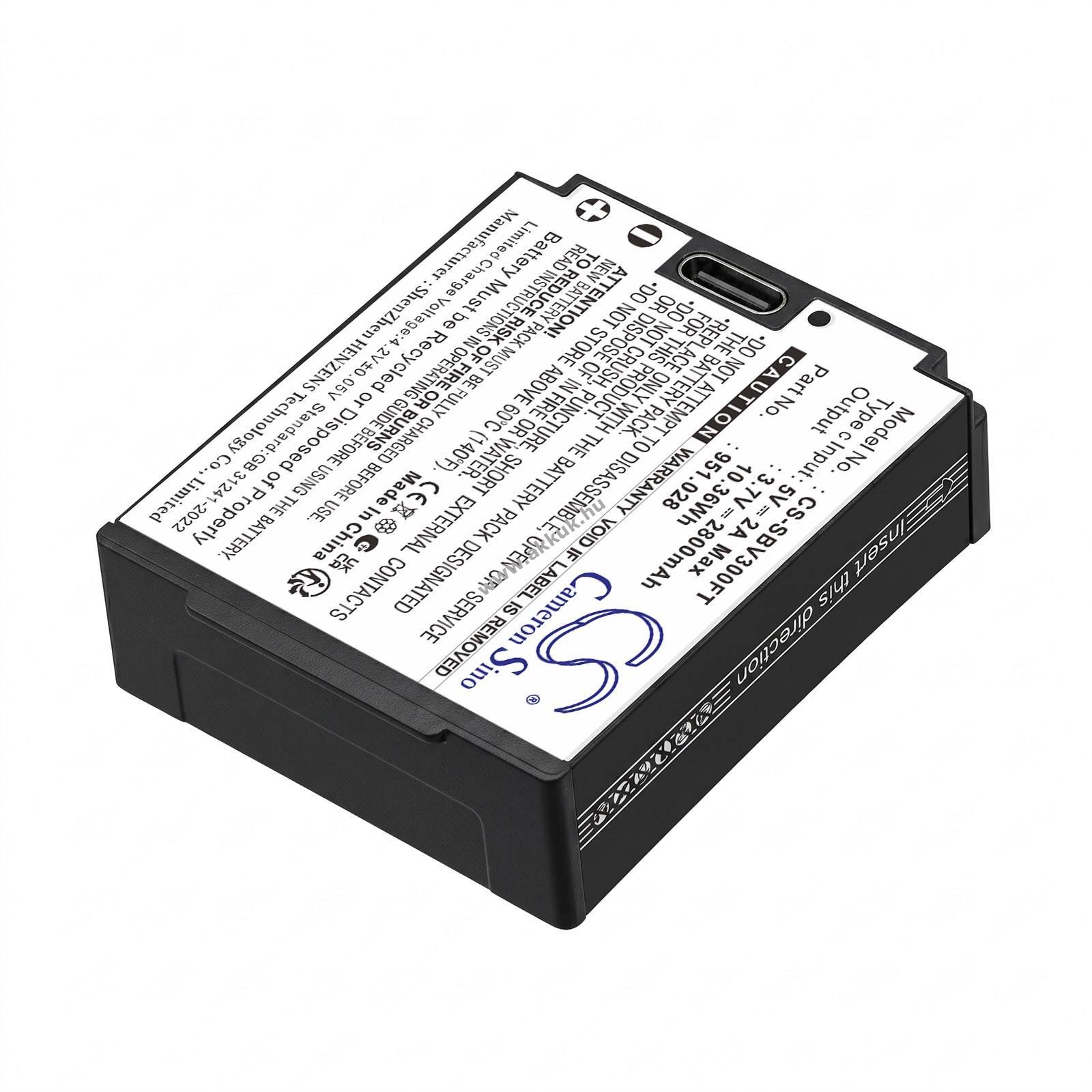 Helyettesítő zseblámpa akku Suprabeam V3 Pro 2800mAh/10.36Wh 3.7V