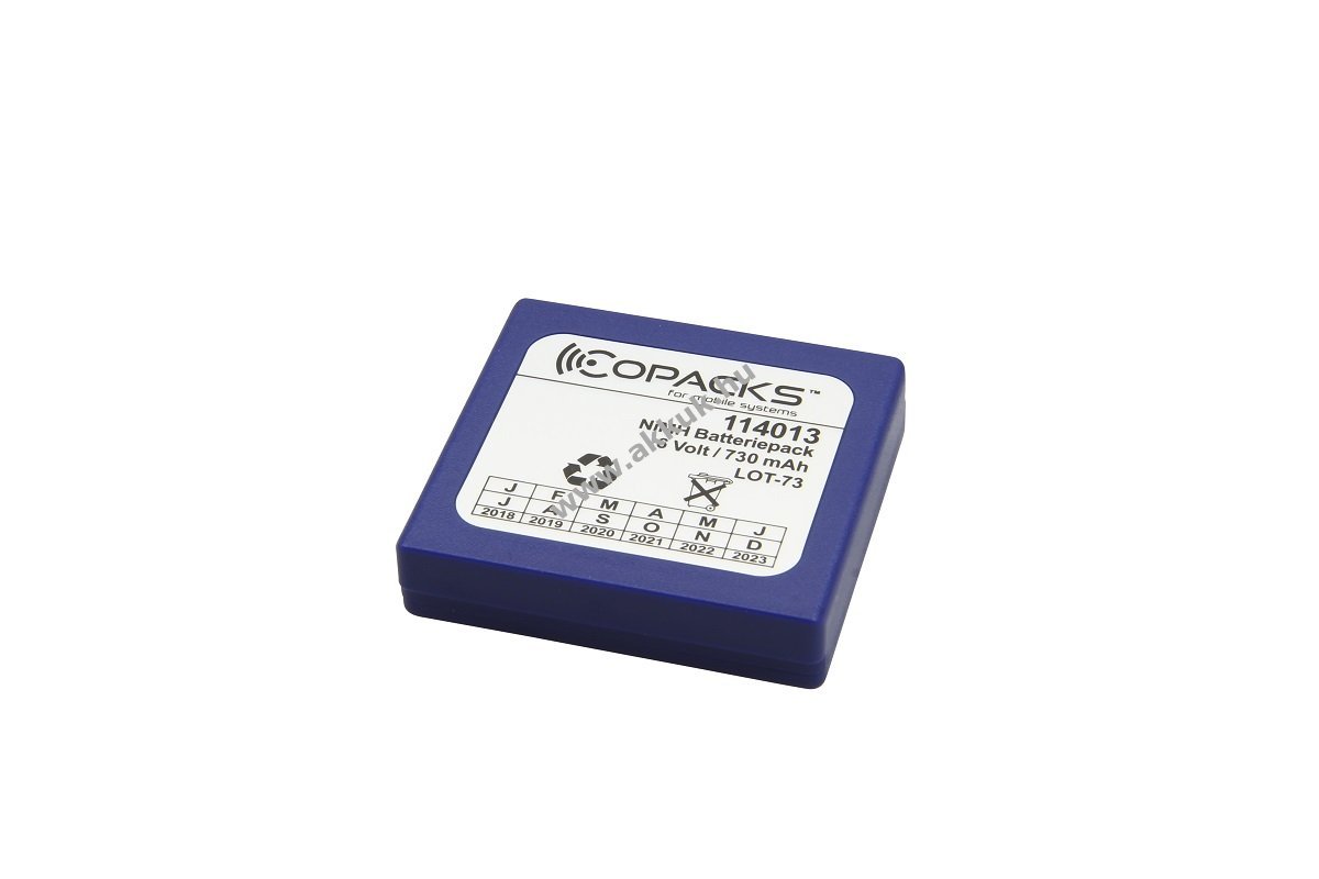 Helyettesítő akku HBC FUB3A FUB03 NM16A BA203060 BA222060 6V 0,73Ah NiMH