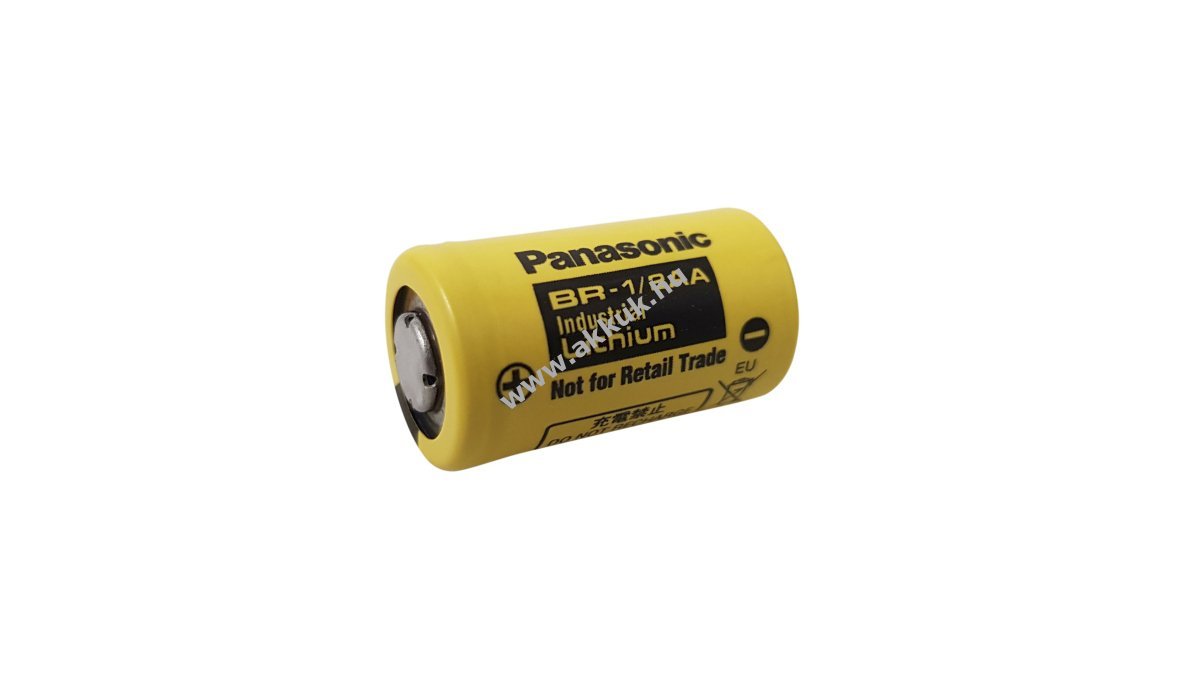 Panasonic BR-1/2AA 3V 1Ah elem lítium