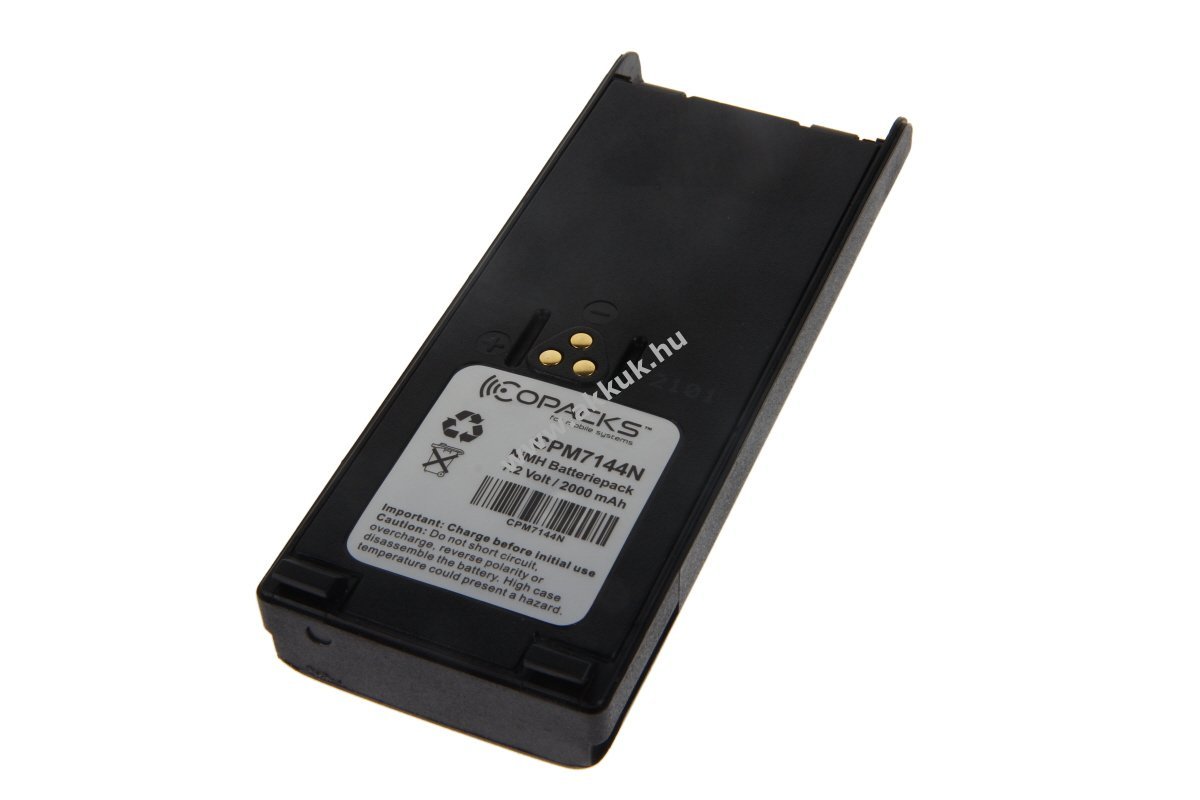 Helyettesítő akku Motorola FuG11b GP900 GP1200 MT2000 MTS2010 MTS2013 7,2V 2Ah NiMH