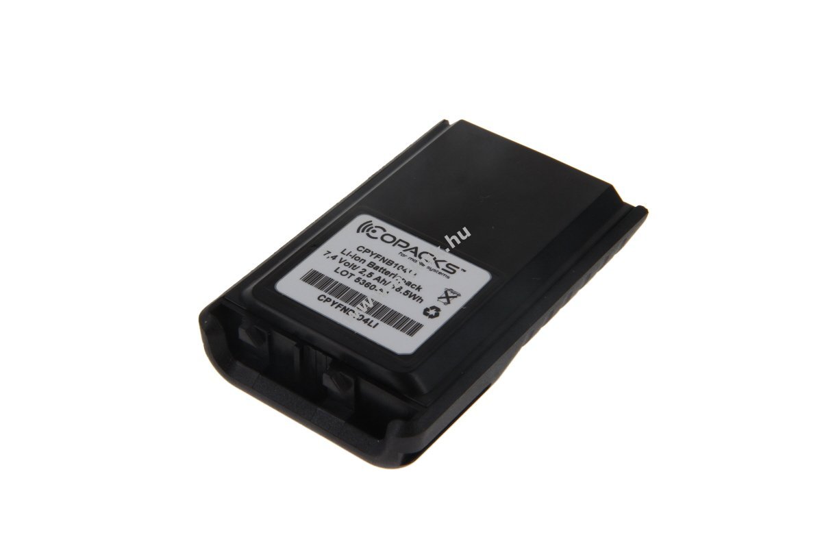 Helyettesítő akku Vertex VX230 VX231 FNB-V104LIA 7,4V 2,5Ah Li-Ion