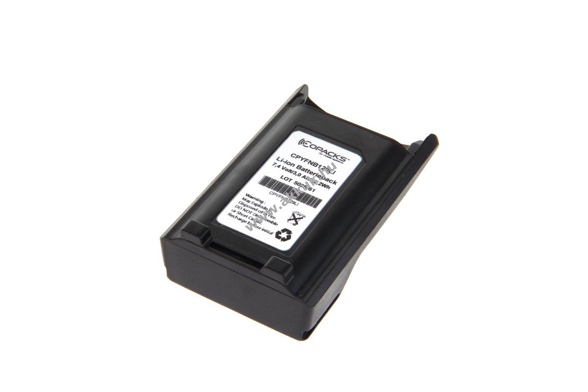 Helyettesítő akku Vertex Standard VX821/VX924 FNB-V129LI-UNI/AAJ63X001 7,4V 3Ah Li-Ion