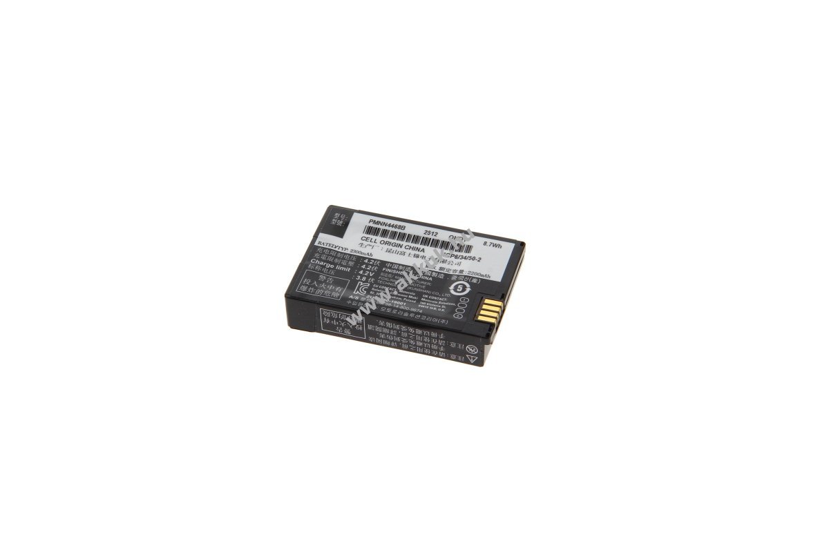 Eredeti Motorola akku SL1600 SL2600 SL4000 SL4010 EVX-S24 PMNN4468A PMNN4468B 3,7V 2300mAh Li-Ion