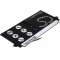 Helyettes�t� akku Acer Aspire V3 laptophoz