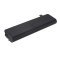 Helyettes�t� akku t�pus LC.BTP01.025 4600mAh