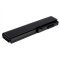 Helyettes�t� akku t�pus HSTNN-CB71