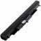 Helyettes�t� laptop akku HP Pavilion 17-X098NF