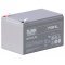 lom akku 12V 12Ah FIAMM tpus 12FGHL48 F2 nagy kistram FV0 tzll hz (lettartam: 10v)