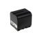 Helyettes�t� akku JVC GZ-MG50US antracit 1420mAh