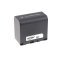 Helyettest akku JVC GR-D771 2400mAh