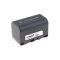 Helyettes�t� akku kamera JVC GR-D770EX 1600mAh