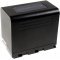 Helyettes�t� akku Profi-videokamera JVC t�pus SSL-JVC75