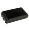 Helyettes�t� akku Sony videokamera CCD-FX510 2100mAh