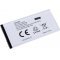 Helyettes�t� akku Nokia t�pus BL-T5A