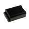 Helyettes�t� akku vonalk�d olvas� Symbol/Motorola PDT8100