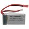 Helyettes�t� modell / RC Akku 7.4V, Li-Polymer, 700mAh, JST csatlakoz�, 56mm x 31mm x15mm