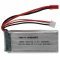 Helyettes�t� modell / RC Akku 7.4V, Li-Polymer, 1600mAh, JST-csatlakoz�
