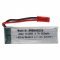 Helyettest akku 3.7V, Li-Po, 500mAh, JST csatlakoz, 57mm x 17mm x 8mm