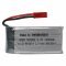 Helyettest modell / RC Akku 3.7V, Li-Polymer, 1200mAh, JST-csatlakoz, 57mm x 29mm x 10mm