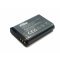 Helyettest akku Nikon tpus EN-EL23 1700mAh