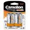 Camelion Ni-MH HR20 glit akku Mono D 2db/csom. 7000mAh