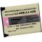 Bosch Nyon (Generation 1) Displaycomputer helyettes�t� akku 3,7V 620mAh 2,3Wh Li-Ion