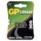 GP fot� elem Lithium CR123 (CR17345) 1db/csom.