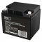�lom akku 12V 40Ah EMOS csatlakoz� T1-M6