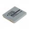 Helyettes�t� akku OTB Canon NB-4L 3,7V 650mAh Li-Ion