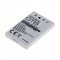 Helyettes�t� akku OTB Nikon EN-EL5 3,7V 1000mAh Li-Ion