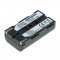 Helyettes�t� akku OTB Samsung SB-L160 7,4V 2200mAh Li-Ion