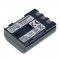 Helyettes�t� akku OTB Canon NB-2L NB-2LH 7,4V 650mAh Li-Ion