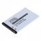 Helyettes�t� akku OTB Nokia BL-4C 3,7V 750mAh Li-Ion