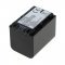 Helyettes�t� akku OTB Sony NP-FV70 7,4V 1500mAh Li-Ion